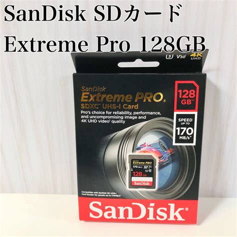 Sandisk 【新品・未開封】 Sandisk Sdカード Extreme Pro 128gの通販 By 旅の露店｜サンディスクならラクマ