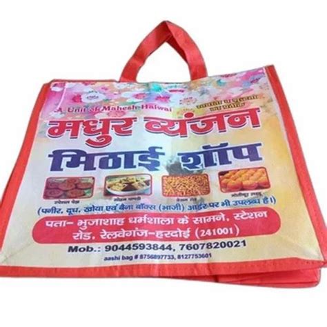 Red 110 Gsm Printed Loop Handle Non Woven Bag Capacity 2 Kg Size