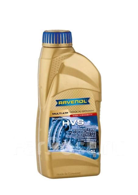 Трансмиссионное масло Ravenol Multi ATF HVS Fluid 4л Ravenol