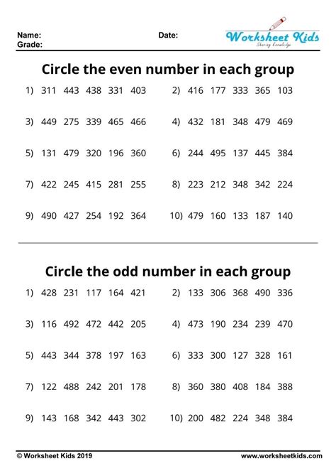 Circle The Biggest And Smallest Number Worksheet Artofit