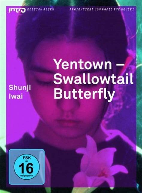 Yentown Swallowtail Butterfly Omu Intro Edition Asien 17