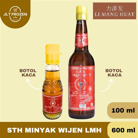 Jual Minyak Wijen STH Li Mang Huat LMH 100ml 600ml Shopee Indonesia