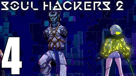 Soul Hackers 2 Part 4 Soul Matrix Arrow 1F Mad Gasser Curiosity