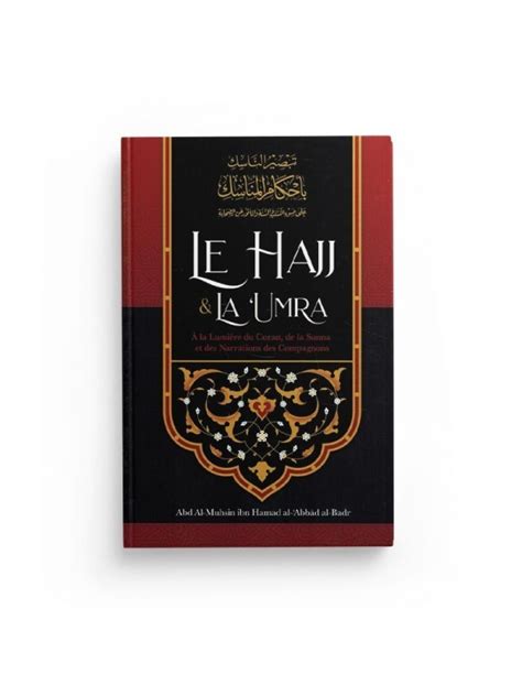 Le Hajj Et La Umra Ibn Badis