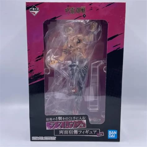 BANDAI ICHIBAN KUJI Jujutsu Kaisen Vol 2 Ryomen Sukuna Last One Prize