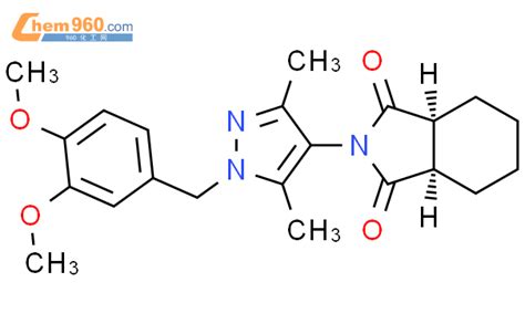 1212092 31 3 3aR 7aS 2 1 3 4 Dimethoxy Benzyl 3 5 Dimethyl 1H