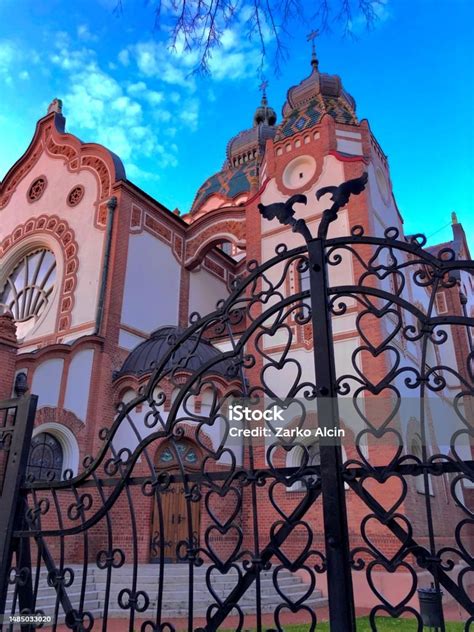 Jewish Synagogue And Wrought Iron Gate With Hearts Stock Photo