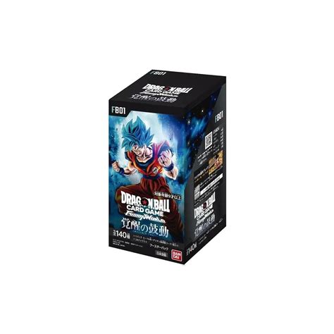 Dragon Ball TCG Fusion World Awakened Pulse FB01 Japanese Ver.
