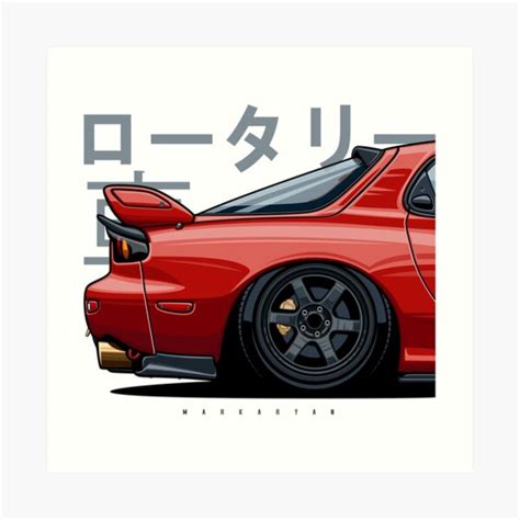 Rotary Rx7 Art Print For Sale By Olegmarkaryan Redbubble