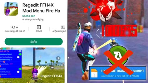 FREE FIRE AUTO HEADSHOT APP 2023 FFH4X GFX SENSI MAX HEADSHOT YouTube