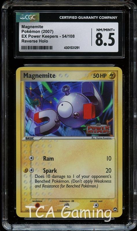 CGC 8 5 NM MINT Magnemite 54 108 EX Power Keepers REVERSE HOLO Pokemon