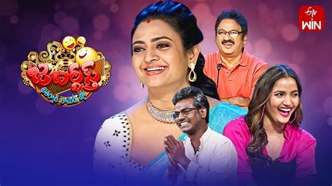 Jabardasth Latest Promo 28th December 2023 Siri Hanumanth Indraja