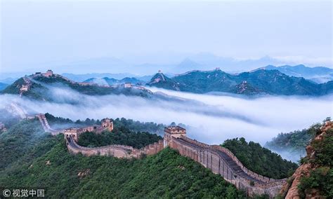 Chinese Renminbi Banknote Scenery The Great Wall CGTN