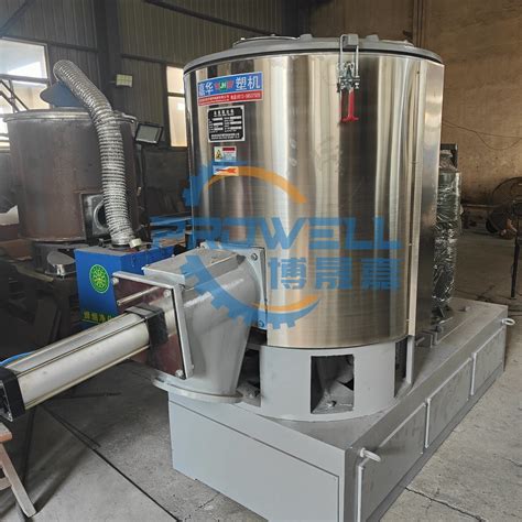 Factory Sales Customized High Speed Shr 1000 PVC Hot Mixer Plastic