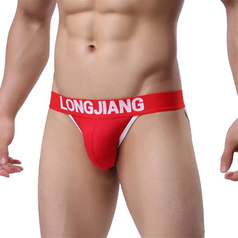 Gubotare Mens Boxer Briefs Mens Bikini Underwear Enhancing Pouch â 1