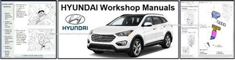 Hyundai Workshop Manuals