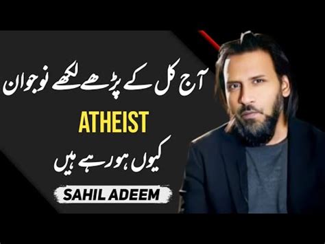 Why Muslims Leaving Islam Becoming Atheist Sahil Adeem