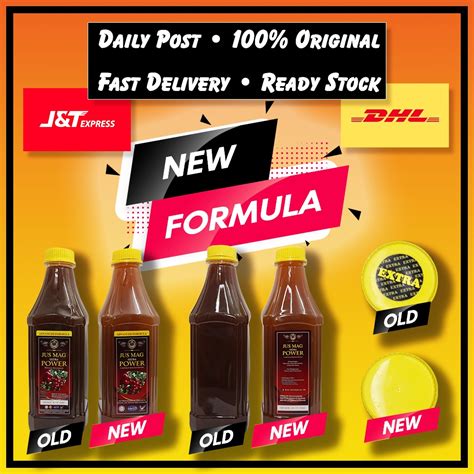 Jus Mag Extra Power Original HQ Free 30ml Cup ORIGINAL Shopee