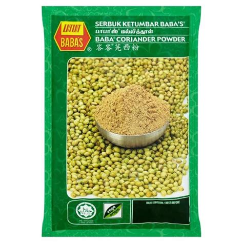 BABAS Baba Coriander Powder 125g Claude Clari