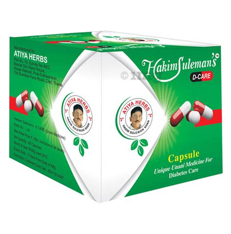 Hakim Suleman S D Care Capsule Buy Box Of 90 0 Capsules At Best Price