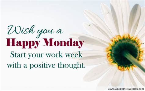 Happy Monday Wishes Messages Monday Morning Messages