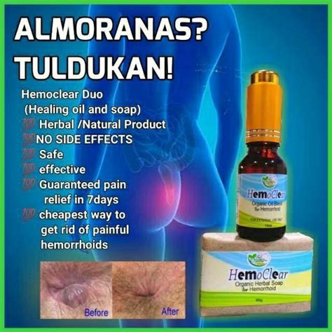 Hemo Clear Oil And Soap Gamot Sa Almoranas Clove Oil Improves Anal Pressure Hemoclear Organic