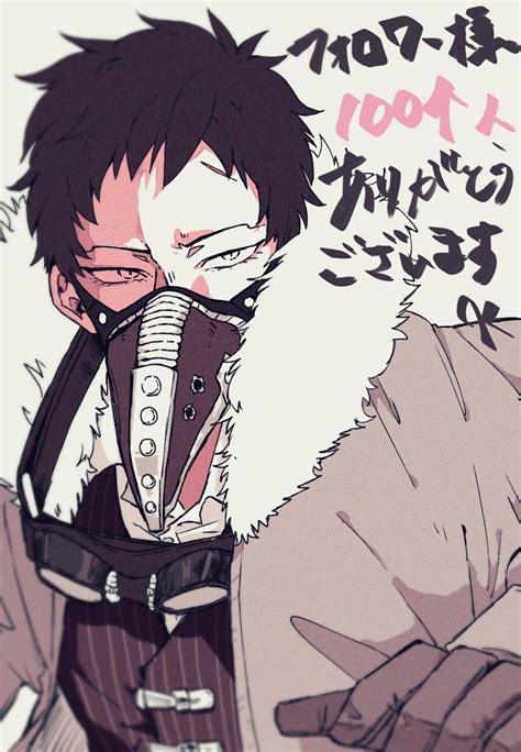 Overhaul Chisaki Kai • Bnha Personajes De Anime Dibujos Anime Manga Dibujos De Anime