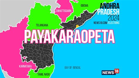 Payakaraopeta Andhra Pradesh Assembly Election 2024 Party Wise