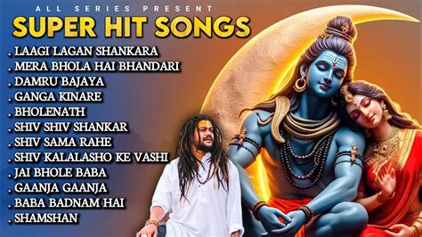 Top Bholenath Song Hansraj Raghuwanshi Songs Jukebox Youtube