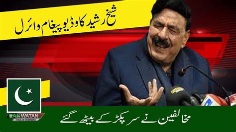 Elections Rigging Exposed Sheikh Rasheed S Shocking Claims In