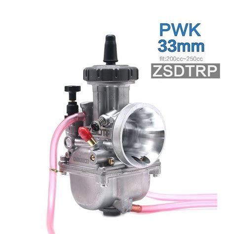 Keihin Pwk Tw St Tr Sr