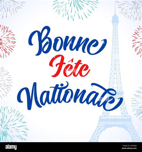 Bastille day fireworks Stock Vector Images - Alamy