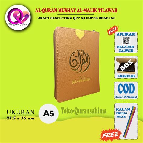 Jual Al Quran Wakaf Quran Al Malik Quran Tilawah Ukuran Sedang A