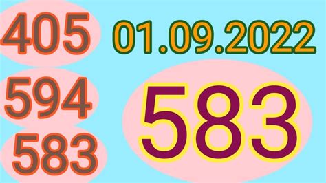 Thai Lottery Direct Set Pass Thai Commondo King Thai Lottery Results