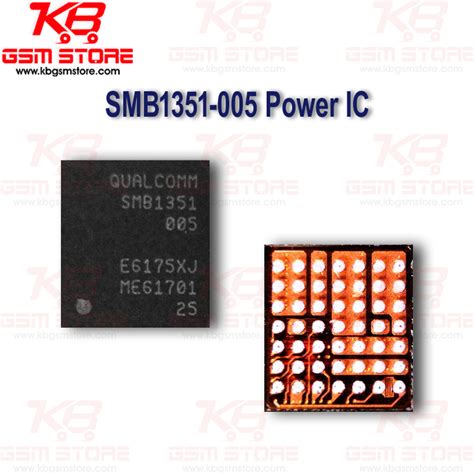 Smb Power Ic Kb Gsm Store Smb Power Ic