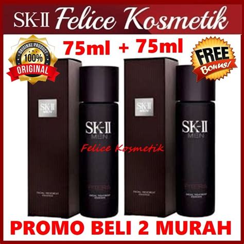 Jual SK II SK2 SKII FACIAL TREATMENT ESSENCE MEN 160ML FTE MEN 160ML Di