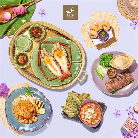 รีวิว ร้าน Nara Thai Cuisine เอ็มควอเทียร์ เมนูแนะนำ รูปภาพ ราคา