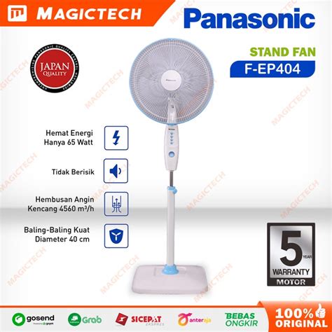 Jual Kipas Angin Berdiri F Ep Inch Stand Fan Panasonic Fep