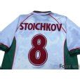 Bulgaria Home Shirt Stoichkov Online Store From Footuni Japan