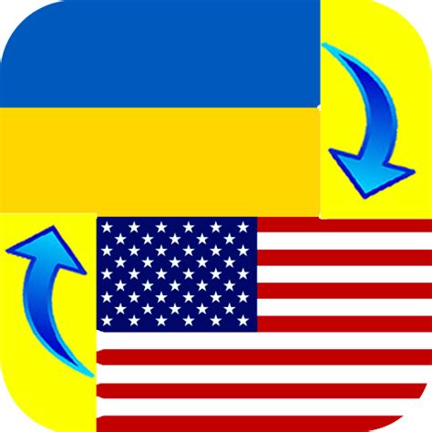 Ukrainian - English Translator - Apps on Google Play