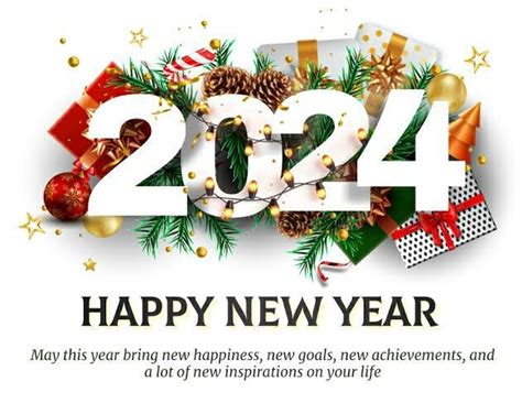 Photo أجمل المسجات رسائل تهنئة راس السنة 2024 Happy New Year كلام