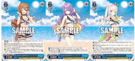 画像TCGヴァイスシュヴァルツよりプレミアムブースター ホロライブプロダクション Summer Collectionが再販決定