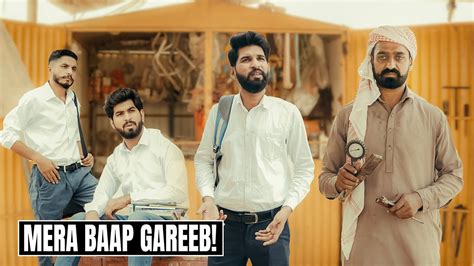 Gareeb Baap Ka Beta Inferiority Complex By Bwp Production Youtube