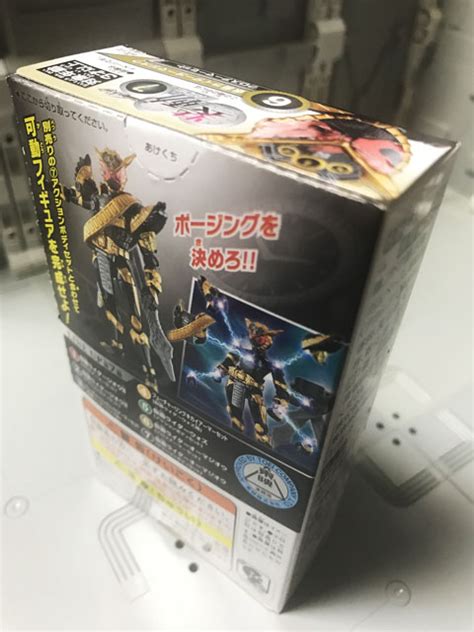 装動ride7 仮面ライダーオーマジオウのレビュー 凄い商品