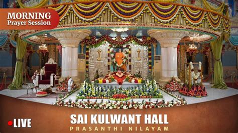 May 06 2024 Morning Mother Easwaramma Day Sai Kulwant Hall Prasanthi Nilayam Youtube