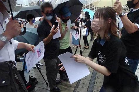 日本av新法反而增加受害女性？女优上街反抗 知乎