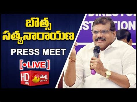 Minister Botsa Satyanarayana Press Meet At Visakhapatnam Live