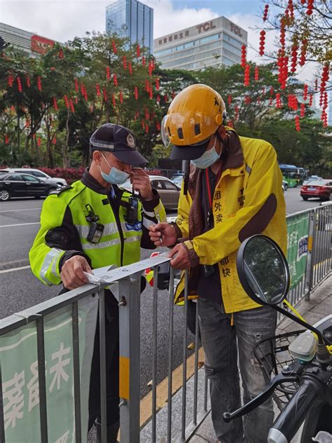 深圳交警开展外卖快递行业电动车整治行动，已有80名骑手被拉入“黑名单”