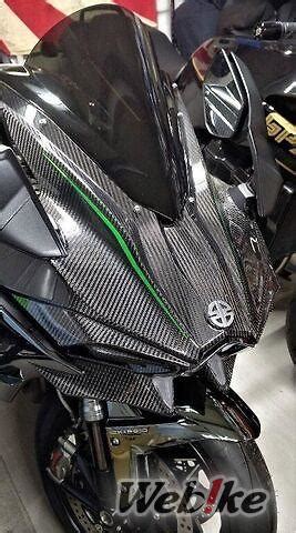 KAWASAKI Ninja H2 Custom - Webike Magazine