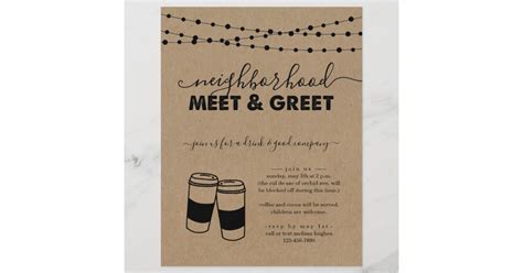 Neighborhood Meet And Greet Party Invitation Flyer Zazzle